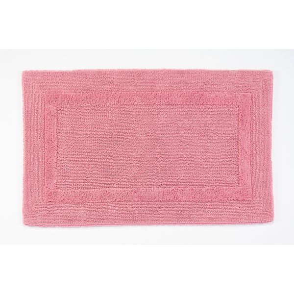 Reversible Bath Mat - 573